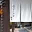 Shima Onsen Yoshimoto