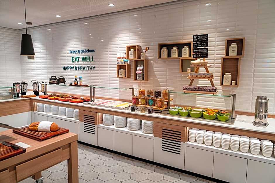 Holiday Inn Eindhoven Airport By IHG