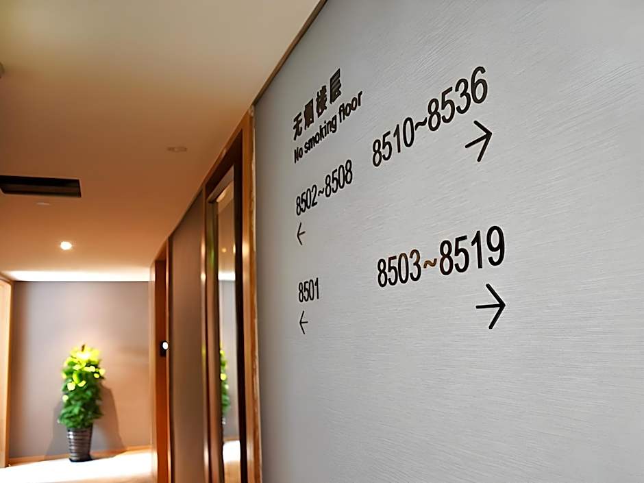 Four Points by Sheraton Shanghai, Kangqiao