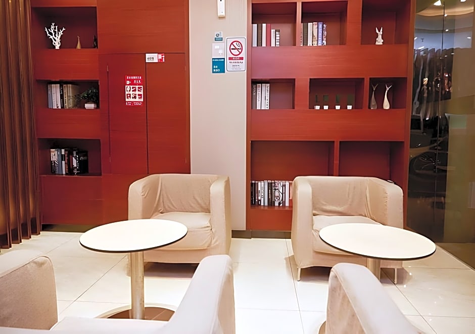 City Comfort Inn Guangzhou Luyuan Road Taojing