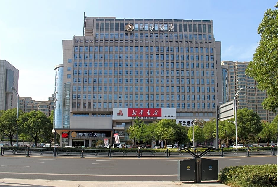 Ji Hotel Lianyungang Municipal Government