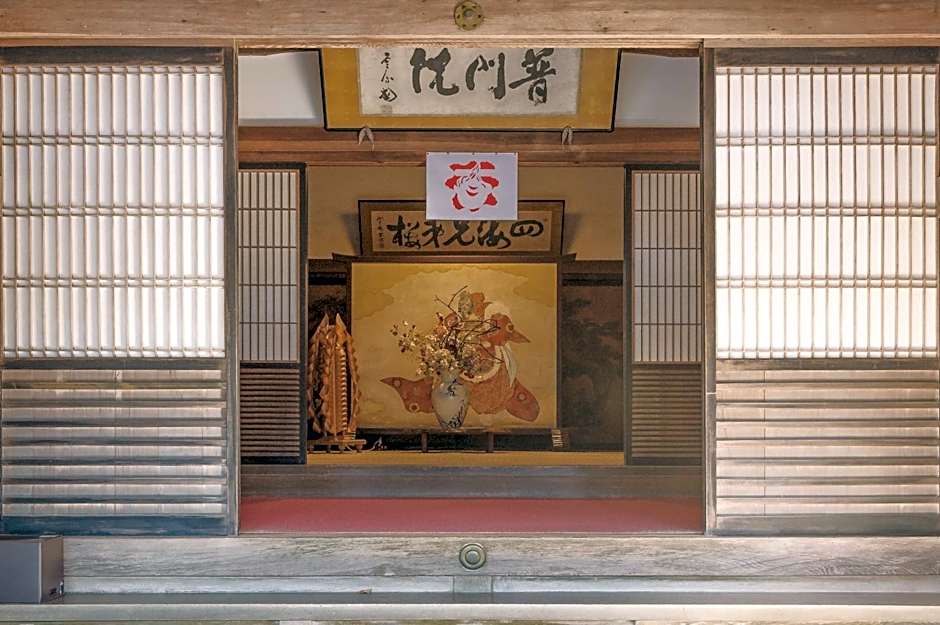 Koyasan Shukubo Fumonin