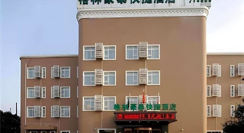 Greentree Inn Shanghai West Huaxia Road Metro Station Express Hotel – Shanghai, DC