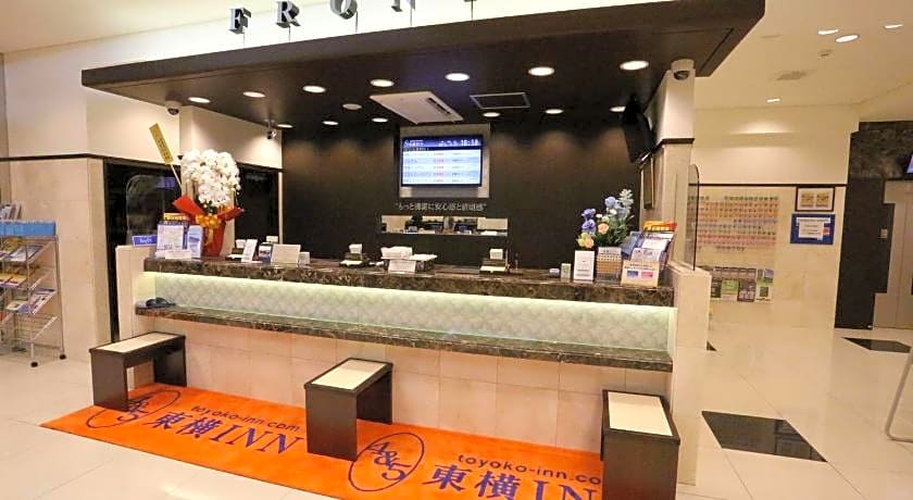 Toyoko Inn Osaka Tsutenkaku Mae