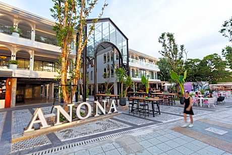 Anona Beachfront Phuket Resort