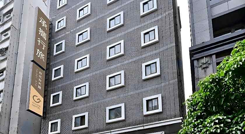 Guide Hotel Taipei NTU
