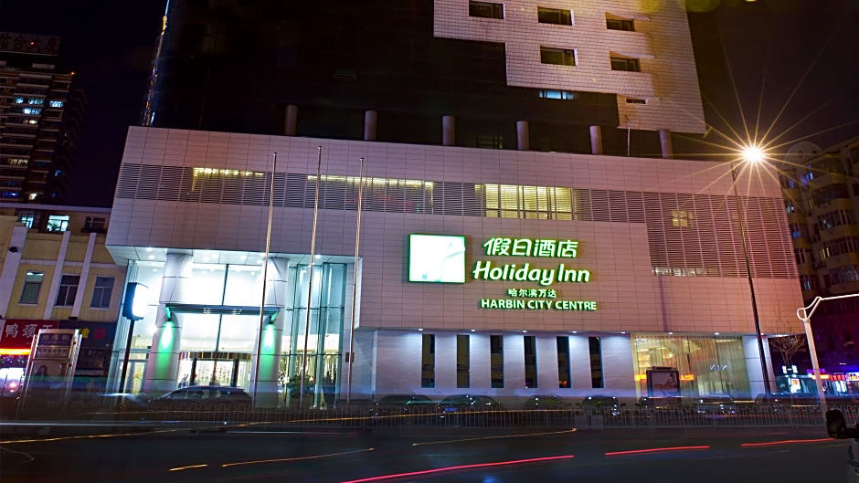 Holiday Inn Harbin City Centre