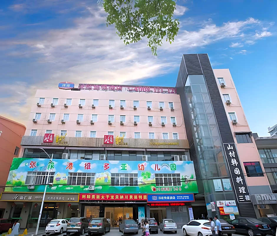 Hanting Hotel Zhangjiagang Golden Port