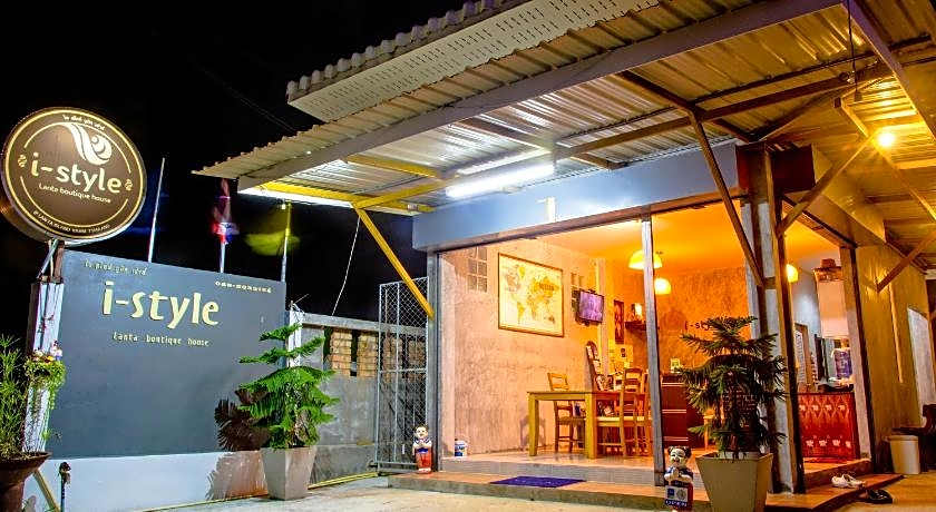 I-Style Lanta Boutique House