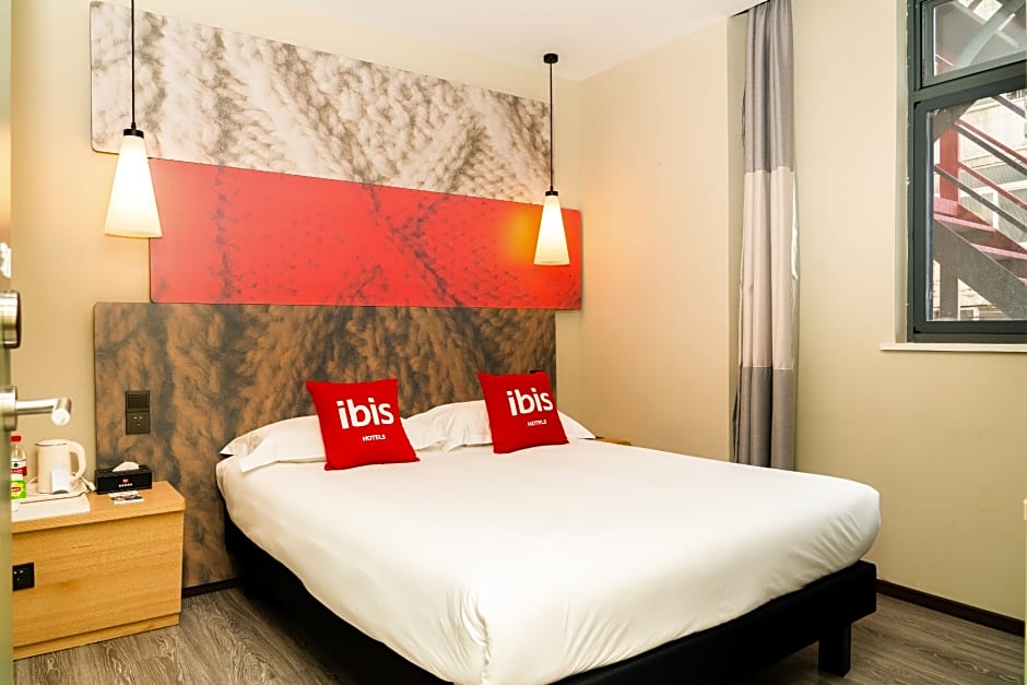 Ibis Hefei Pedestrian Street Hotel