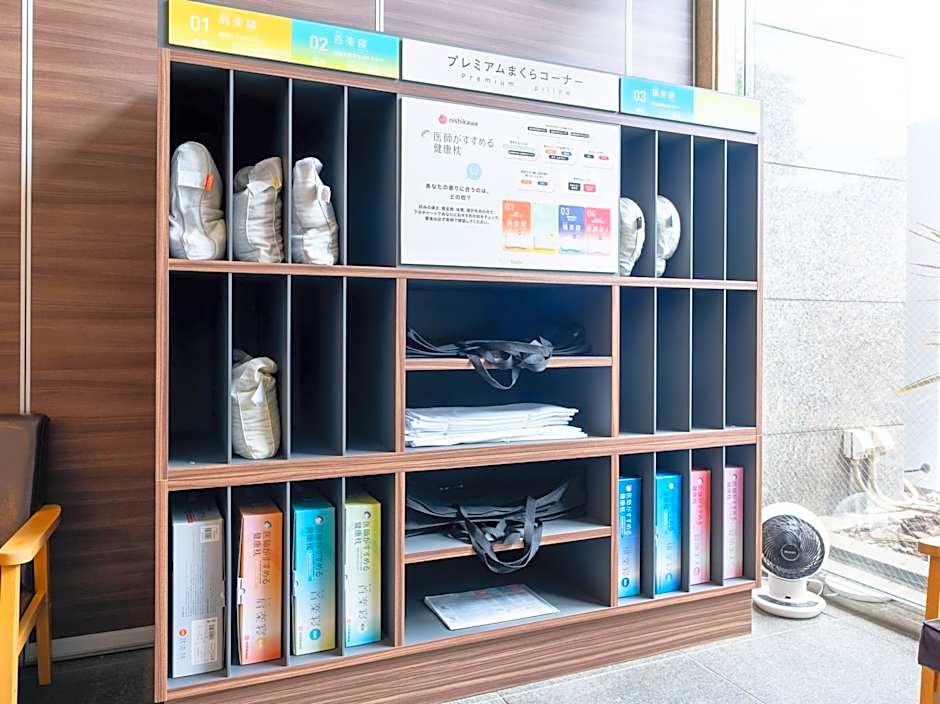 Tabist Urban Stays Asakusa