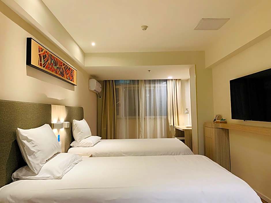 Hanting Hotel Guangzhou Sanyuanli Metro Station