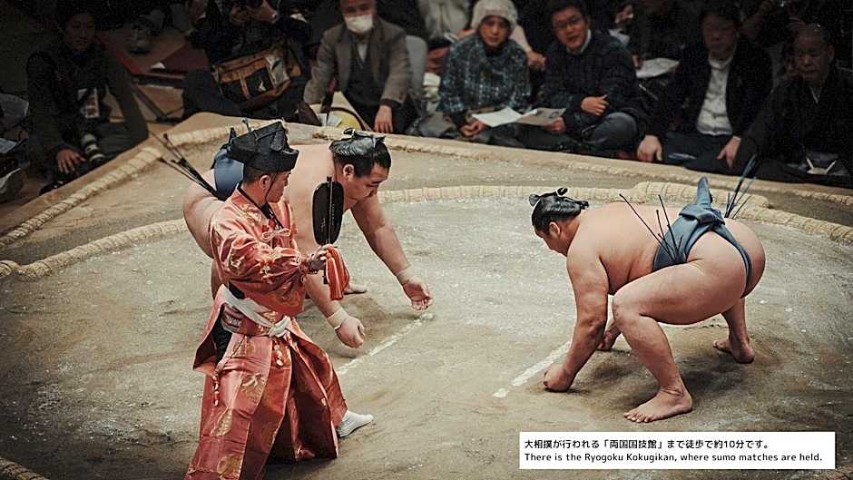 COGO RYOGOKU
