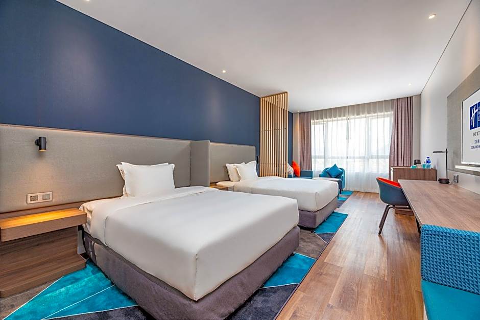 Holiday Inn Express Dongyang Hengdian By IHG