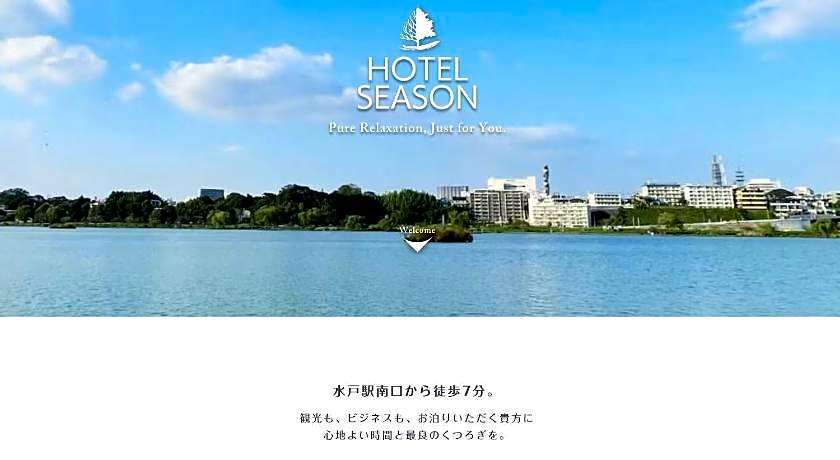Mito Hotel Season