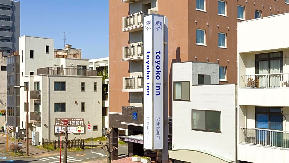 Toyoko Inn Fujisan Numazu-eki Kita-guchi No.1