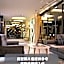 Good Hotel Minsheng