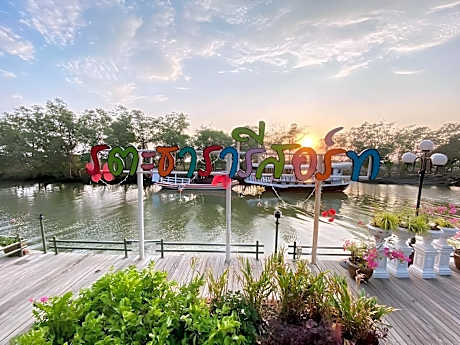 Ratathara Resort