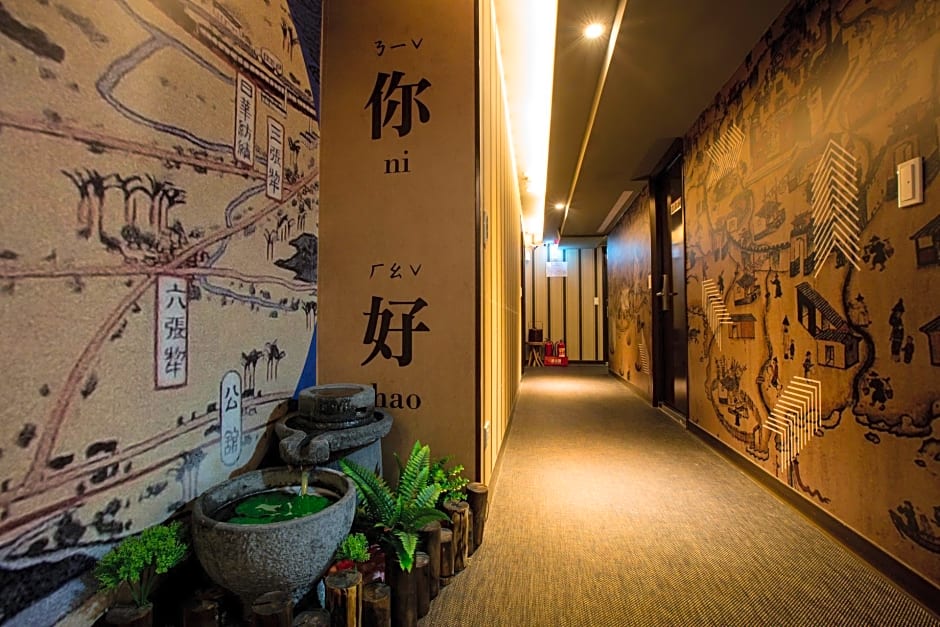 Morwing Hotel - Culture Vogue