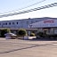 Westward Inn & Suites