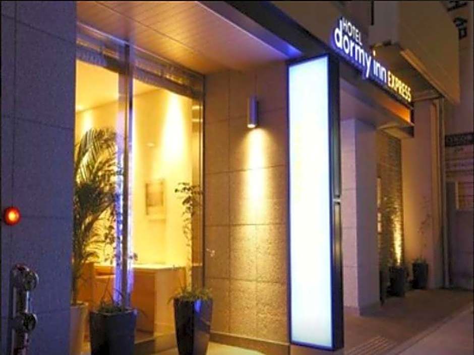 Yonago Washington Hotel Plaza