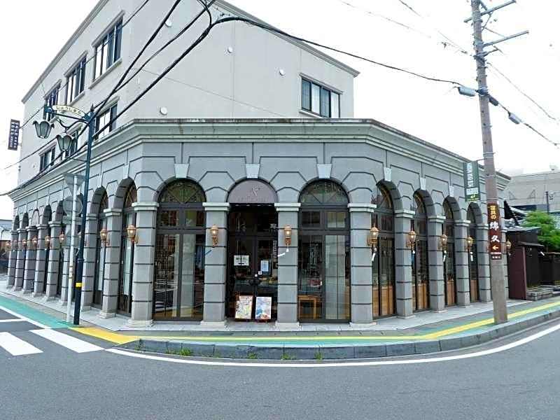 Oustat Kokusai Hotel Tajimi