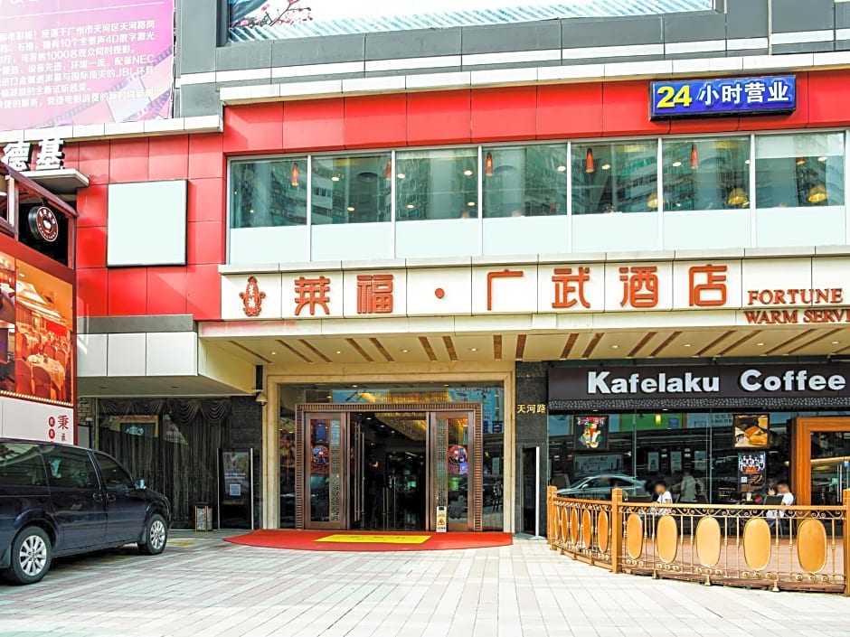 Fortune Hotel