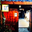 In-Yeon Hanok Guesthouse