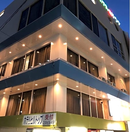 Itabashi Hotel Hilltop