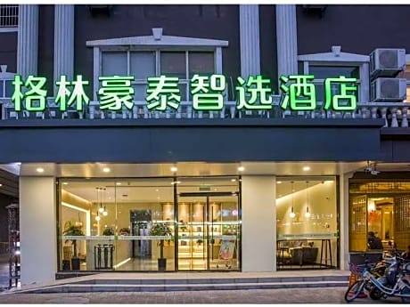 Green Tree Inn Express Yangzhou Wanda