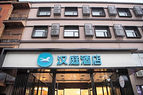Hanting Hotel Weifang Shouguang Zhengyang Road