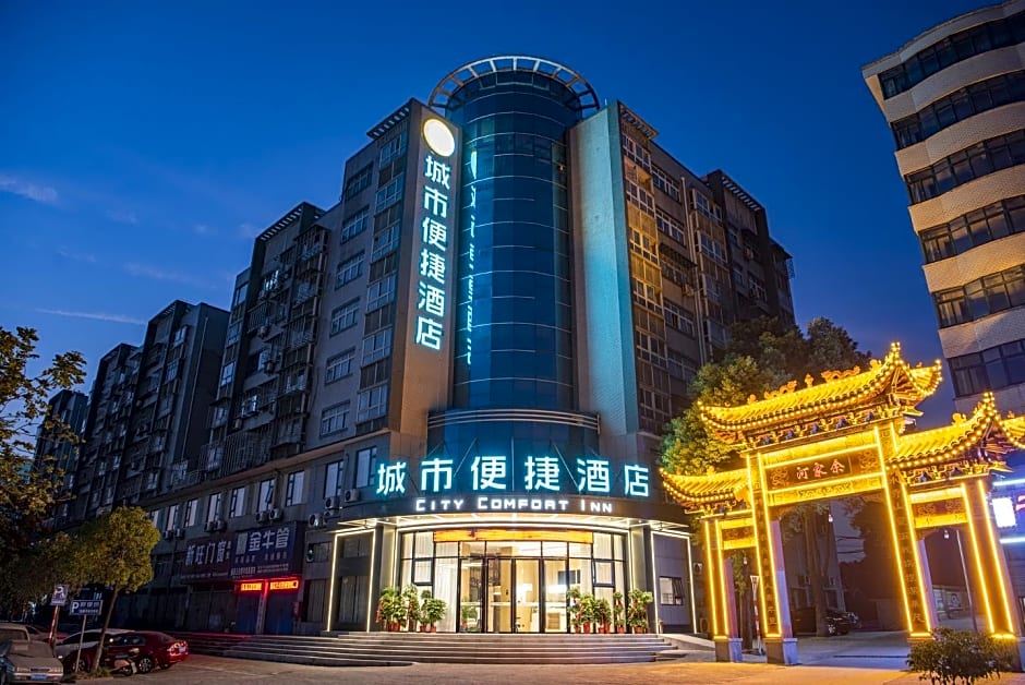 City Comfort Inn Ezhou Wuyue Plaza