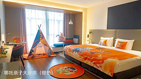 Specialty Room