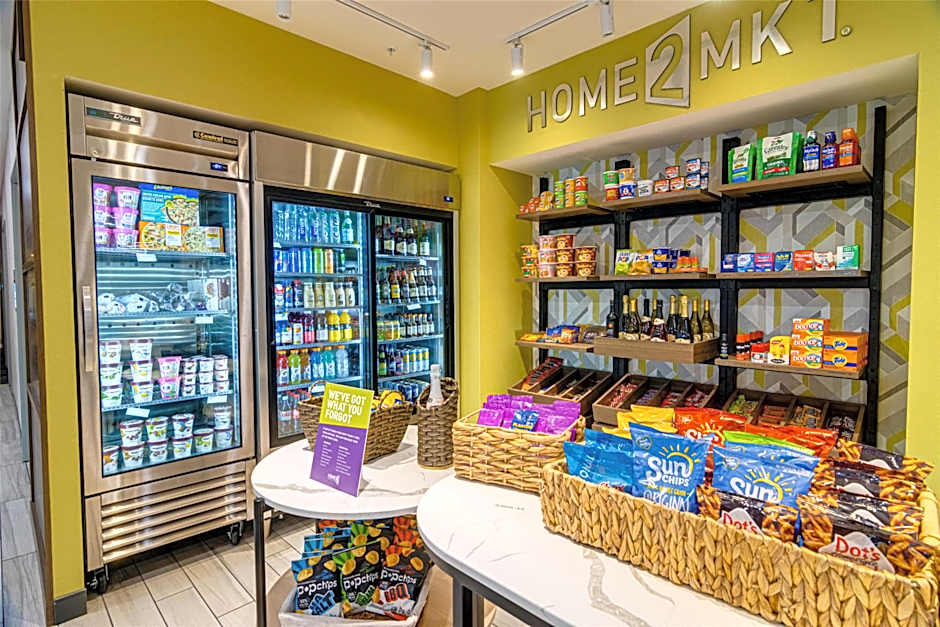 Home2 Suites by Hilton Bolingbrook Chicago