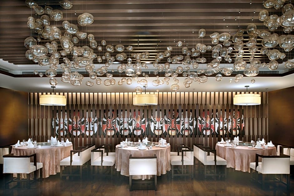 Crowne Plaza Yading By IHG