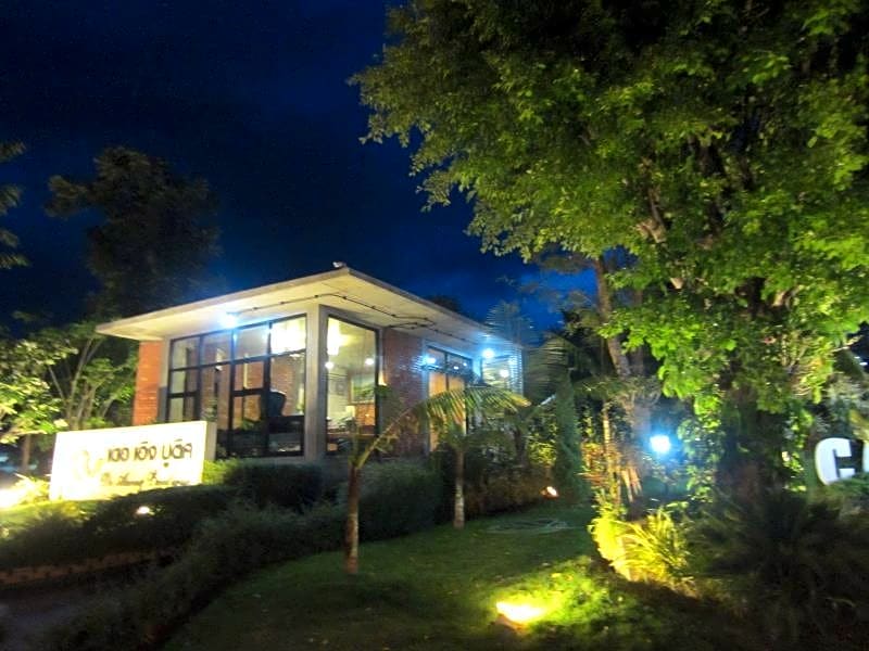 De Aerng Boutique Hotel