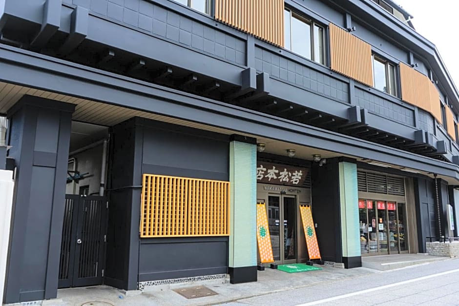 Wakamatsu Honten