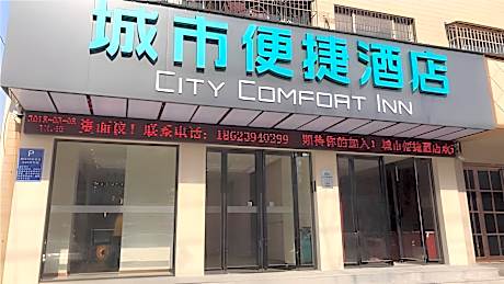 City Comfort Inn Zhoukou City Chuanhui District Huanghe Road