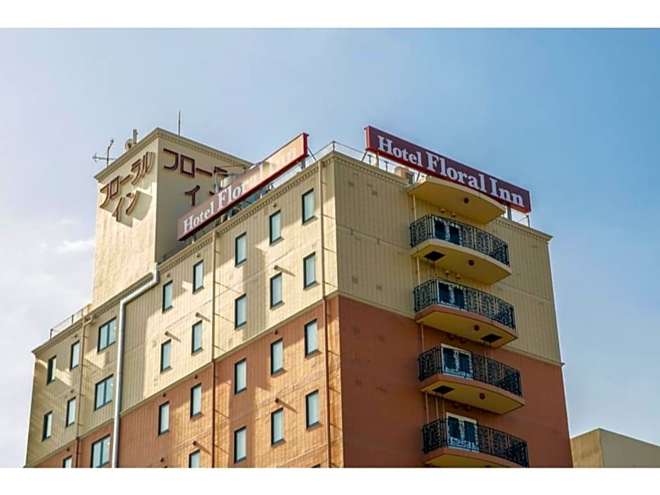 Hakata Floral Inn Nakasu / Vacation STAY 80218