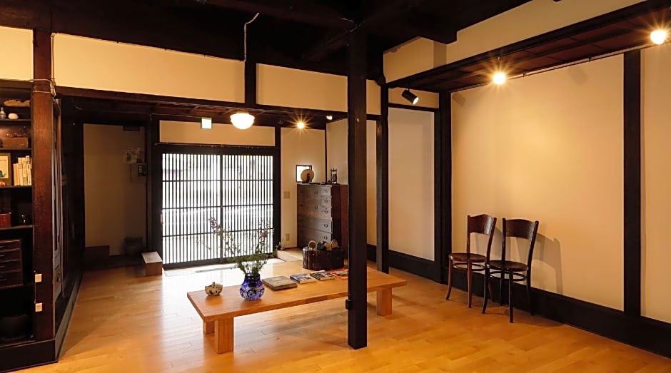 Guesthouse & Salon Tsukito