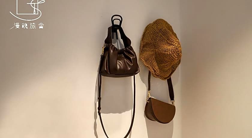 Slow Town Hotel- Reel