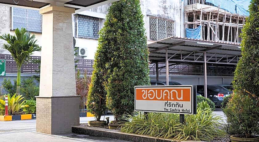The Centris Hotel Phatthalung