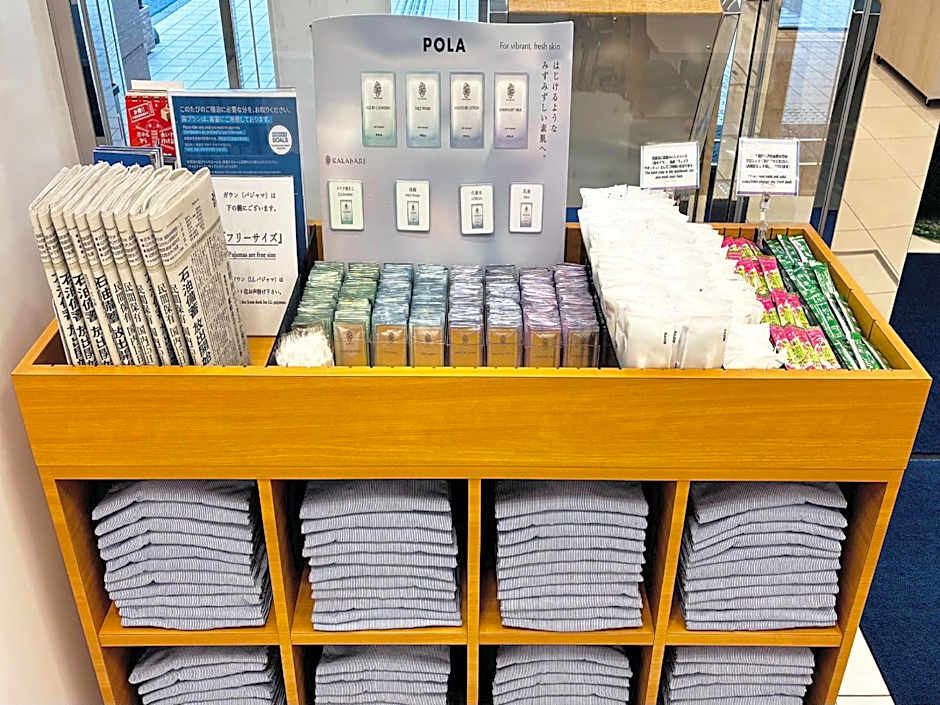 Toyoko Inn Niigata Furumachi