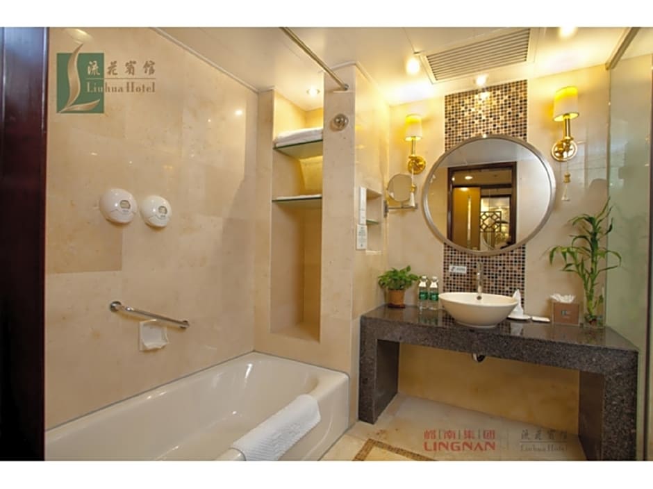 Liuhua Hotel