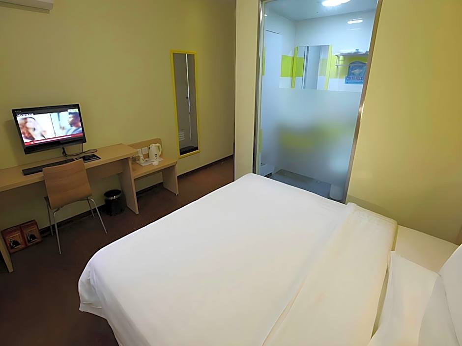 7 Days Inn Jiamusi Xilin Road RT-Mart
