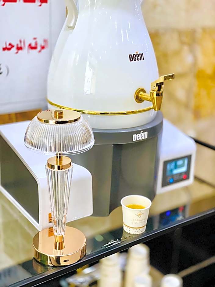 Abed Massoudi Ajyad Hotel