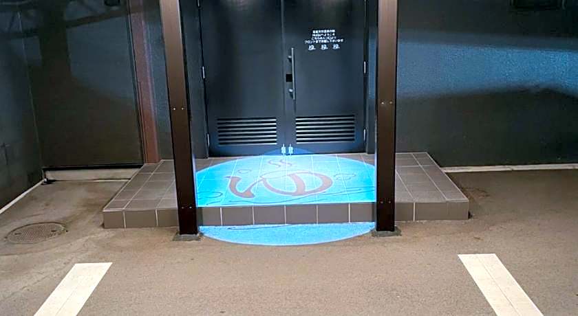 Yatomi Hotel Nuqu Natural Hot Spring