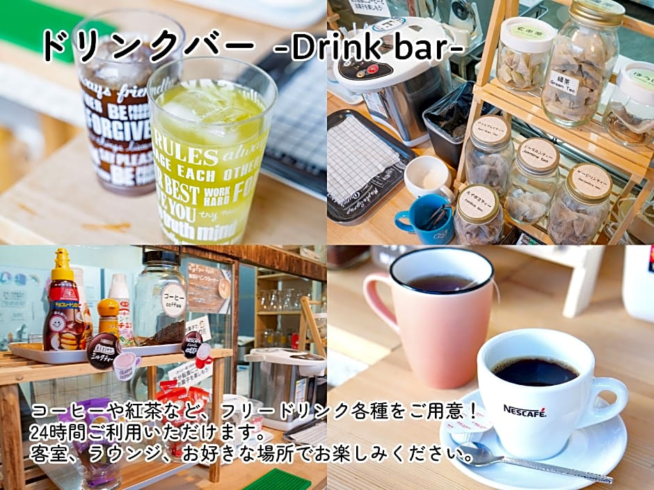 WE HOME HOTEL＆KITCHEN Ichikawa · Funabashi