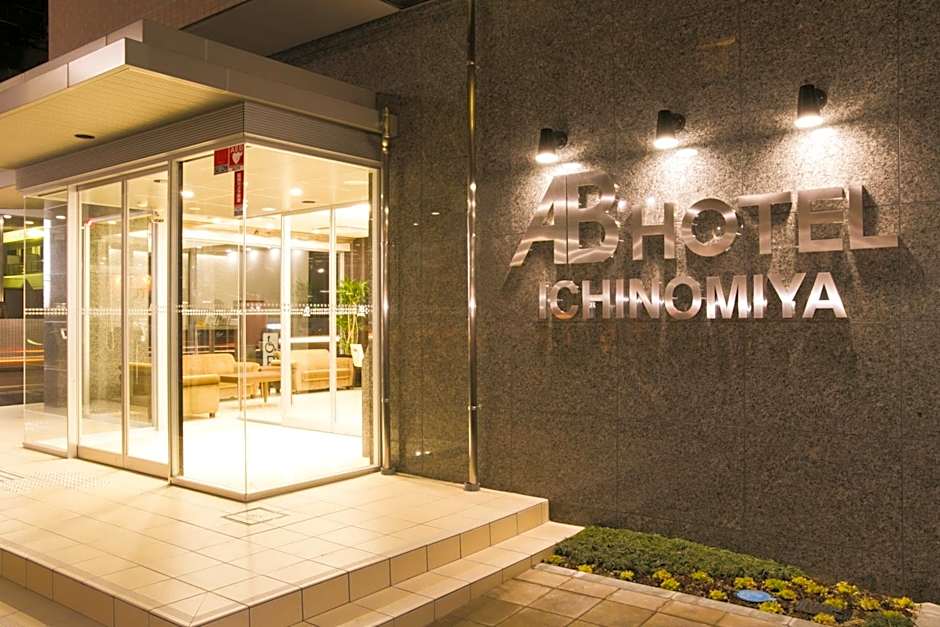 AB Hotel Ichinomiya