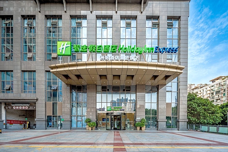 Holiday Inn Express Chongqing Guanyinqiao By IHG